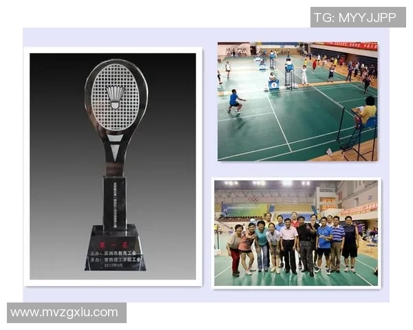 广州羽毛球队与上海羽毛球队赛后分析个人能力对比与表现总结