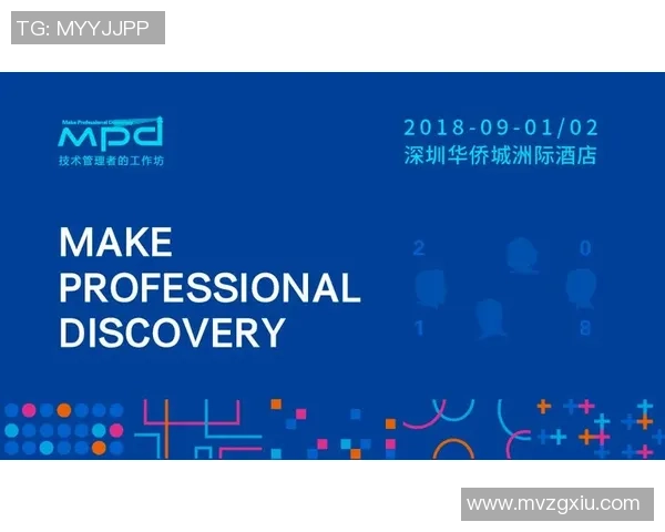 广州网球队如何通过运营革新提升竞技水平与市场影响力的深度探讨 广州网球队如何通过运营革新提升竞技水平与市场影响力的深度探讨