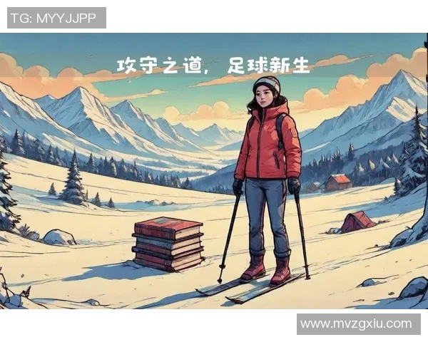 足球明星华丽转身展现丝滑魅力与精彩人生的完美结合 足球明星华丽转身展现丝滑魅力与精彩人生的完美结合