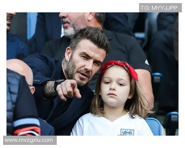 足球明星女儿小贝的成长故事与时尚之路揭秘